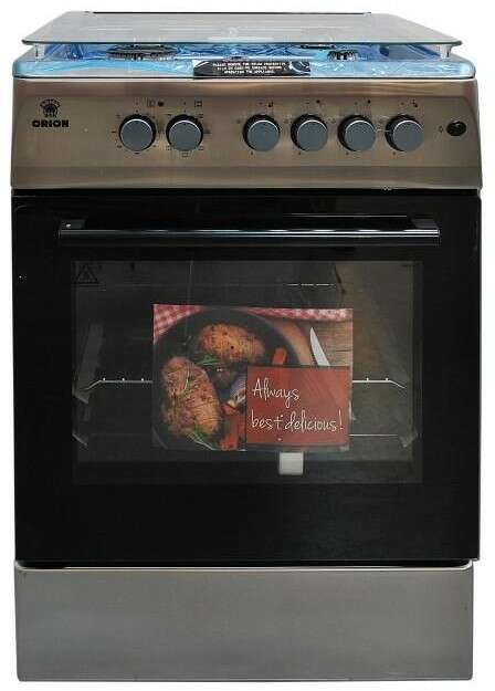 Orion OGOCFIN Kombinált tűzhely, 70L, 4 főzőzóna, Mechanikus vezé...