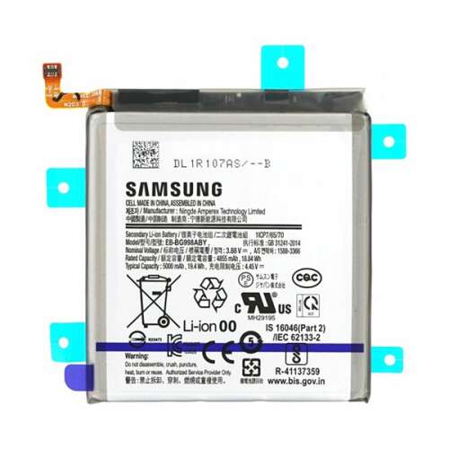 Samsung Galaxy S21 Ultra 5G akkumulátor, 5000 mAh Li-ion - Mobiltelefon akkumulátor