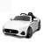 SmileGAME by Pepita Maserati Mașină electrică cu efecte sonore și luminoase + telecomandă 12V #white 31903176}