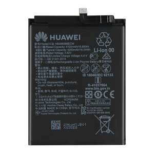 Huawei P40 Lite E / Y7p HUAWEI akku 4100 mAh LI-Polymer 69840171 