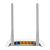 TP-Link TL-WR850N Wireless N Router 300Mbps 1xWAN(100Mbps) + 4xLAN(100Mbps), TL-WR850N 79800441
