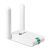 TP-Link TL-WN822N 300Mbps Bezprzewodowy adapter USB o wysokim zysku