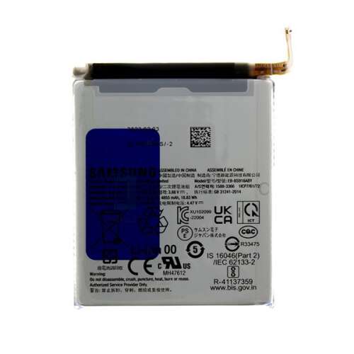 Samsung Galaxy S23 Ultra csere akkumulátor EB-BS918ABY - Mobiltelefon akkumulátor