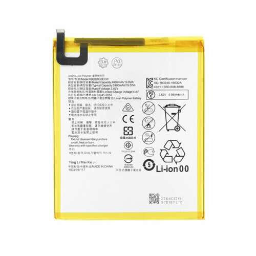 Huawei MediaPad M5 8.4 WIFI akkumulátor 5100 mAh Li-Polymer (HB2899C0ECW kompatibilis)