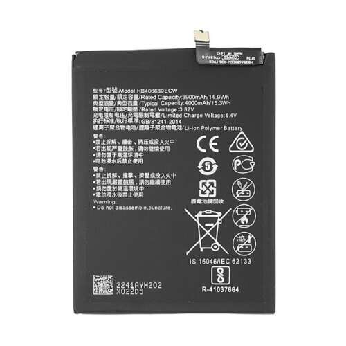 Huawei Y9 2019 / Huawei Y7 2019 4000mAh Li-ion Polymer akkumulátor HB406689ECW - Mobiltelefon akkumulátor