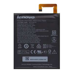 Lenovo Tab 2 8.0 csere akkumulátor, 4290 mAh Li-Polymer - Tablet akkumulátor