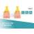 Digitus DK-1612-020/Y U/UTP patch cable CAT6 2m yellow (DK-1612-020/Y) 133920320