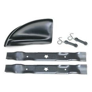 Kit de mulcire Husqvarna de 46 inch cu lame și capac pentru tractoarele TS346 și TS246A - Accesorii pentru mașini de grădinărit