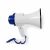 Nedis megaphone 10W, 250m, built-in microphone, white-blue 99275457
