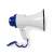 Nedis® Megaphone, white and blue, 10W, 250m range