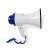 Nedis® Megaphone, white and blue, 10W, 250m range