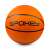 Баскетболна топка Spokey Active, размер 5, оранжева, за младши играчи