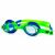 Spokey JELLYFISH Kids Swimming Goggles Green 69228450