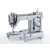 Singer M2405 electric semi-automatic white sewing machine internal frame