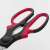 Westmark 1375 kitchen shears, red and black, stainless steel, multi-purpose, close-up of the blades
