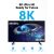 HDMI cable Vention 2.1, AANBG, 8k, 1.5m (Black) 112831526