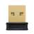 Edimax N150 Wi-Fi 4 Nano USB adaptér, zlatý konektor