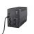 Trust Paxxon 600W UPS, Black 96599192