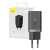 Бързо зарядно устройство Baseus GaN5 Pro, 2x USB-C, 40W, черно 69440036