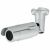 GeoVision BL3411 3 Megapixel IP Bullet Kamera - Kültéri 69505450