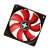 Xilence Red Wing 120mm PC ventilátor, piros lapátok, fekete keret
