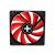 Xilence XPF120.R 120mm Hűtőventilátor