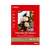 Canon Photo Paper Plus Glossy II A4, 20 lap