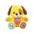 Winfun Interactive Puppy Plush Toy, Yellow, 25cm, Educational Baby Toy, Plays Music, Lights Up, Teaches ABCs, Body Parts