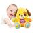 Winfun Learn With Me Puppy Pal Interactive Plush Toy with Baby