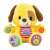 Winfun Интерактивно Кученце Плюшена Играчка, Жълто, 25см, Образователна Играчка за Бебета, Пуска Музика, Светва, Учи ABC, Части на Тялото