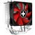 Xilence A402 CPU Cooler (AMD) 74564925