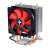 Xilence A402 CPU cooler for AMD processors, red fan, black heatsink