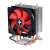 Xilence A402 CPU cooler for AMD processors, red fan, black heatsink