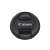 Capac obiectiv Canon E-77II pentru obiective de 77mm
