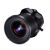 Samyang Tilt/Shift 24mm f/3.5 ED AS UMC objektív (Canon EF) 69649774