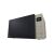 LG MH6535NBS Mikrowelle 69652092
