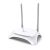 TP-Link TL-MR3420 Wireless N Router front view
