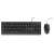 Trust Primo vezetékes billentyűzet és egér szett, fekete, US elrendezés, felülnézet