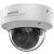 Kamera bezpieczeństwa IP Hikvision DS-2CD2723G2-IZS Dome z gniazdem karty MicroSD