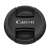 Canon E-49 objektív sapka, 49mm, fekete, Canon EF 50mm f/1.8 STM objektívhez
