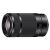 Sony 55–210 mm f/4,5–6,3 OSS, schwarzes E-Mount 69701060
