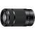 Sony 55–210 mm f/4,5–6,3 OSS, schwarzes E-Mount 69701060