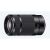 Sony 55–210 mm f/4,5–6,3 OSS, schwarzes E-Mount 69701060