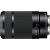 Sony 55–210 mm f/4,5–6,3 OSS, schwarzes E-Mount 69701060