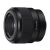 Sony AF 50 mm f/1.8 - f/22 Prímobjektív 69701074