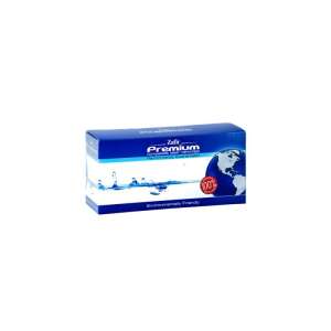 Zafir Premium compatible laser cartridge for HP LaserJet Pro printers - HP