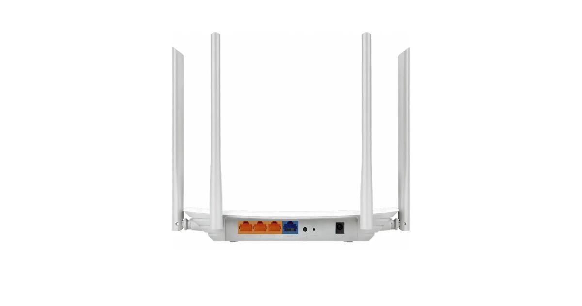Wireless Gigabit Dualband Router AC1200 | Pepita.com