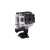 GoPro akciókamera Hama tartóval