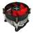 Xilence Performance C I250 PWM CPU Cooler, red fan, black heatsink