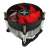 Xilence Performance C I250 PWM CPU Cooler, red fan, black heatsink